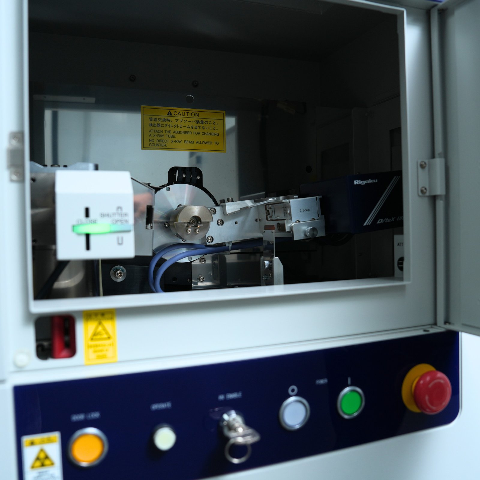 Instrument Image 3